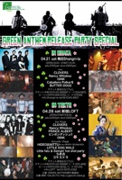 GREEN ANTHEM RELEASE PARTY SPECIAL