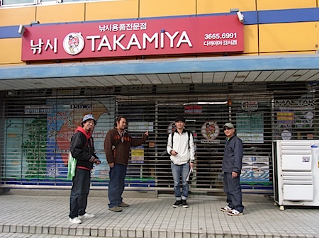 takamiya.jpg